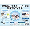 JIT-EIB07BB TCNCN EPSONΉ IB07B JIT 37480609