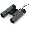 SG-H 12倍24mm口径双眼鏡 ケンコートキナー(Kenko)