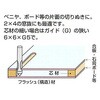 37560065,37560083,37560074