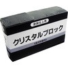 クリスタルブロック