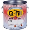 鉄・アルミ・防錆鋼板用ポリパテ オートQフィルP(薄付用) DNT(大日本塗料)
