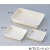 FRPバット
