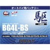 YB16AL-A2