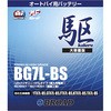 BG7L-BS 高性能ゲルタイプバッテリー 駆 BROAD 37582133