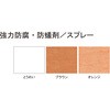 265701 ͖hEha Tf[yCg 37584775
