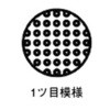 37594006,37594015