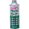 FL-500 フラックスクリーナー サンハヤト 37595381