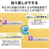 37598495,37598504,37598513