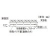 KED126NZ EtA[A 3{a(ˌZp) Panasonic(pi\jbN) 37602101