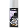 耐熱塗料シルバー LAVEN(ラベン)