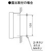 タイムスイッチ TB11Nシリーズ Panasonic(パナソニック)