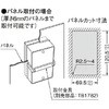 TB1101N ^CXCb` TB11NV[Y Panasonic(pi\jbN) 18884827