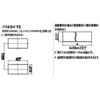 LC2H-F-DL-2KK-B g[^dqJE^(pltEtgt^Cv) Panasonic(pi\jbN) 37613161
