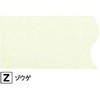 風呂 壁 パネル