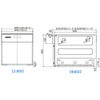 EW-DP45S H􂢊@(X^_[h^Cv) OHd@ 37623205