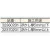 37631711
