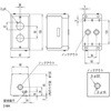 BXA 162 Rg[{bNX | ` PATLITE(pgCg/:td@) 37632025