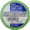 #360 GXe[v#360 ZLXC 37638352
