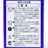 JR12V50WKM/5EZHi [{g_CNnQ50 tFjbNXd@ 37640023