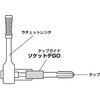 37640583