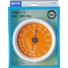 温湿度計 タニタ