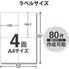 37650611