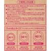 FCL30W/28-B 環形蛍光ランプ  リングライト 日立 37657496