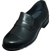 安全靴 (紳士靴タイプ) WK300L ミドリ安全 ローカット 安全靴 【通販 