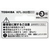 KFL-302(W) LEDd ŃCebN 37674025