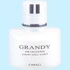 1029 �O�����f�B�[(GRANDY) ������(���F�I�J���g�Y��) 37678557