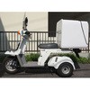 B2-W-X-C-T z_WCXpM[BOX B-2 JMS(WFCGGX) 37681761