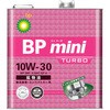 BP ミニターボ 10W-30 SM/GF4 BP