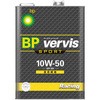 BP エンジンオイル