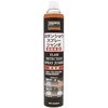 ALP-TP-JB ���^���V���E�X�v���[(�Z��) TRUSCO 37704825