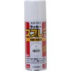 ラッカースプレーSL サンデーペイント