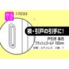 37735209