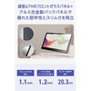 T111B GeChic 11.6インチ/BtoB向けタッチモデル/グレア&耐指紋加工10指タッチパネル搭載モデル/Type-C入力/VESA75標準対応 T111B Gechic(ゲシック) 37744695