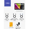 T111B GeChic 11.6インチ/BtoB向けタッチモデル/グレア&耐指紋加工10指タッチパネル搭載モデル/Type-C入力/VESA75標準対応 T111B Gechic(ゲシック) 37744695