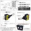 591196 LEDtgOXCb` 24V ON-OFF JET INOUE(WFbgCmEG) 37754188