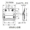 TO-80 gNnhTO^ LAMP(XKclH) 37868363