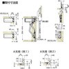 AS-SLUN-4-30-6 XCOtgAbv SLUN^ ASZbg LAMP(XKcl) 37889905