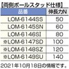 37891131,37891147,37891156