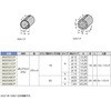 96206BCP RKpCvWCgVXe ubV LAMP(XKcl) 37906163