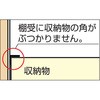 37906845,10699997,33619914