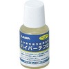 生分解性高性能潤滑剤ハイパーテフロ LAMP(スガツネ)