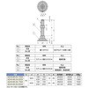 37916051,37916067,37916076,37916085