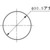 37925842,37925851,37925867,37925876