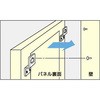 SP-17 v XeX| nK[v[g SP^ LAMP(XKcl) 37930566