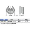 KD-703 t~ KD-703 LAMP(XKcl) 37932404