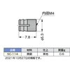 SC-114 CT[g߂˂ SC-114 5p LAMP(XKclH) 37932544